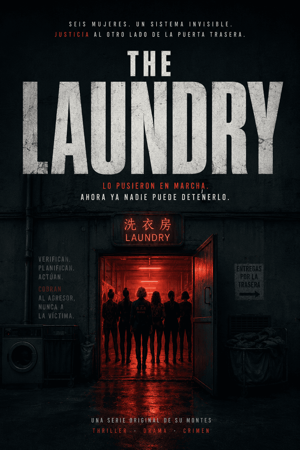 THE LAUNDRY 