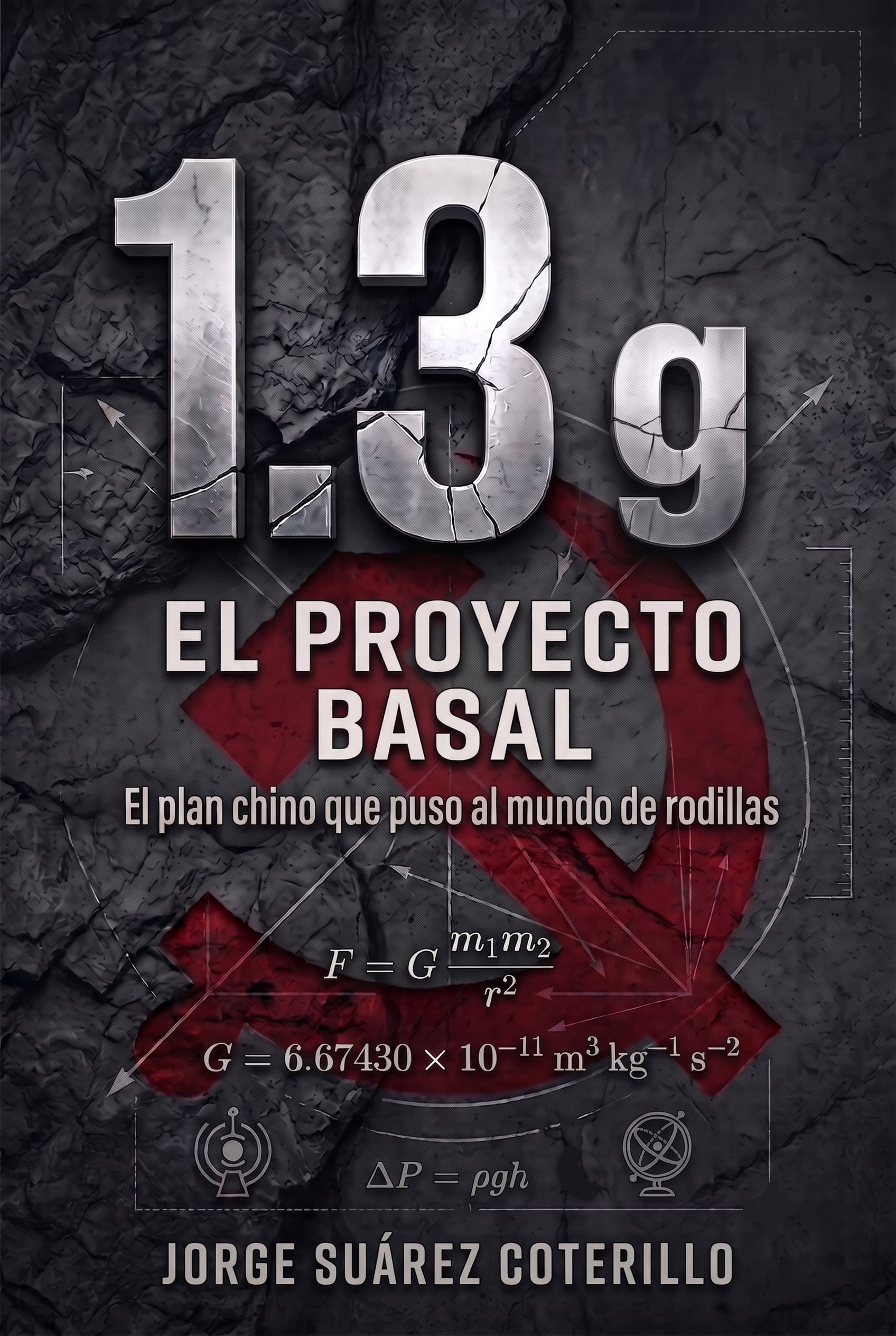 Pitch cover