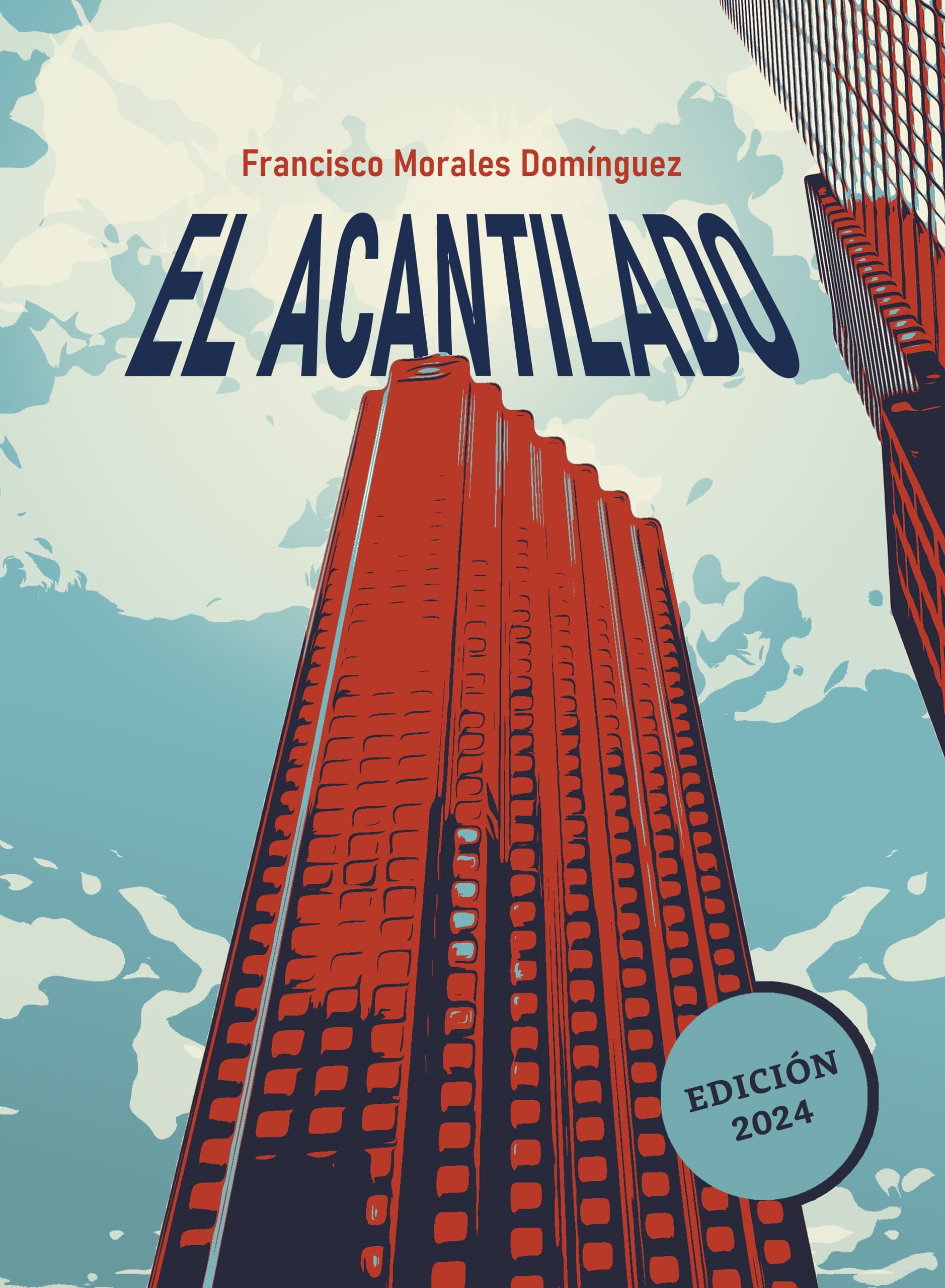 Pitch cover