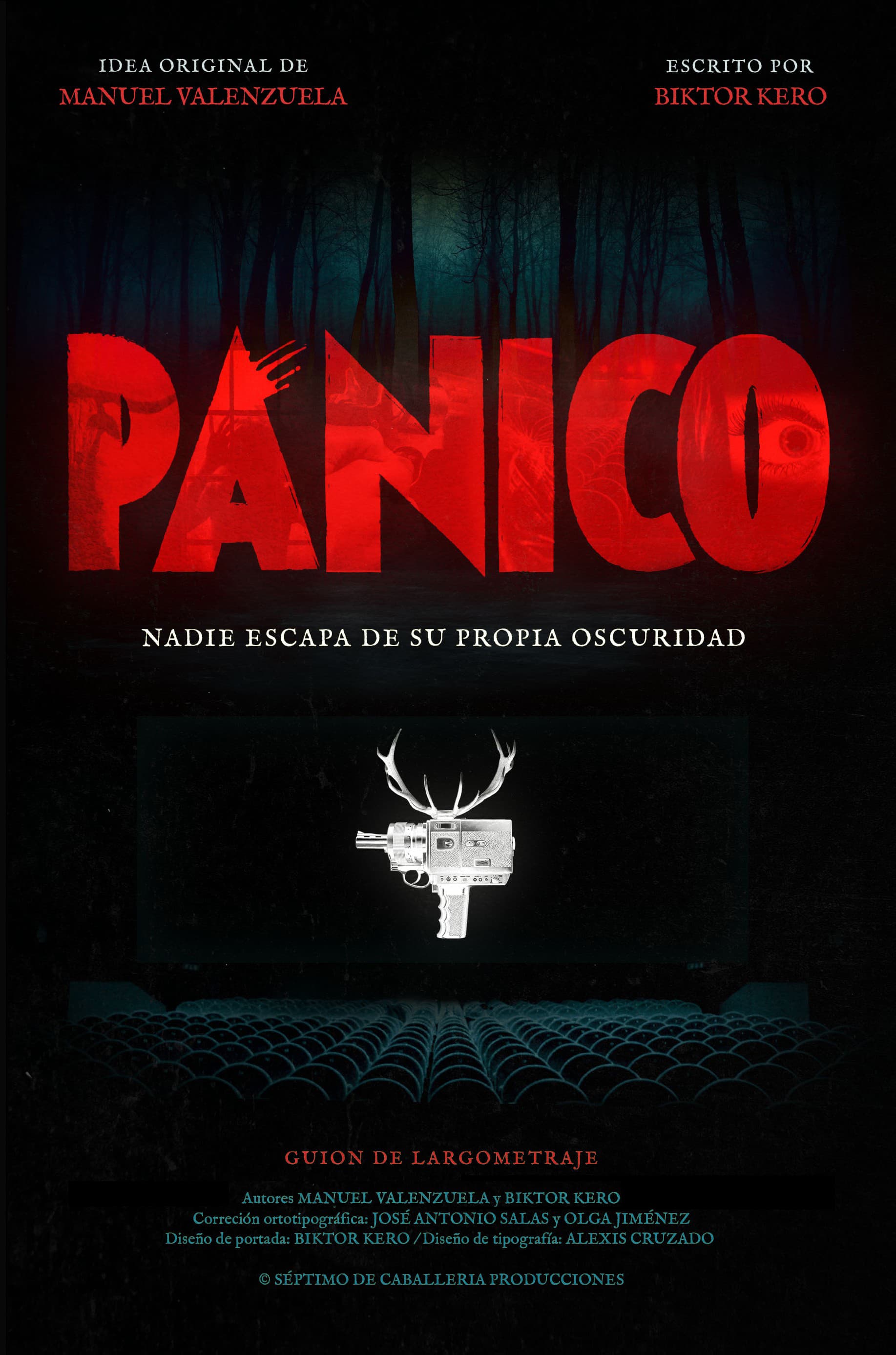 Pitch cover
