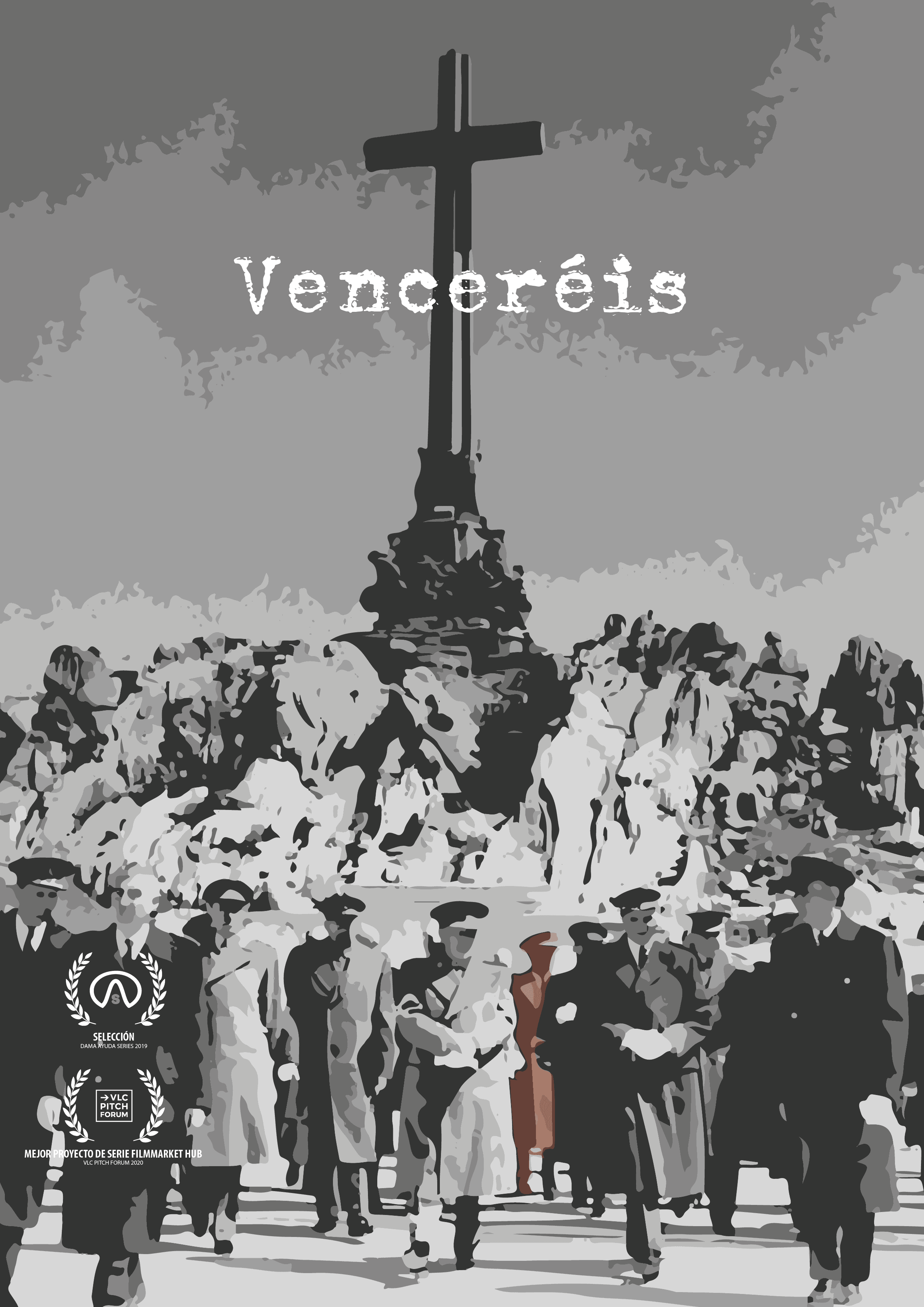 Pitch cover