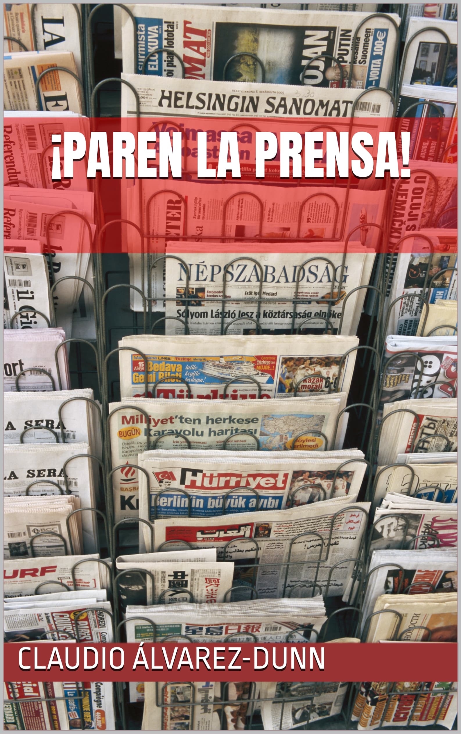 Pitch cover