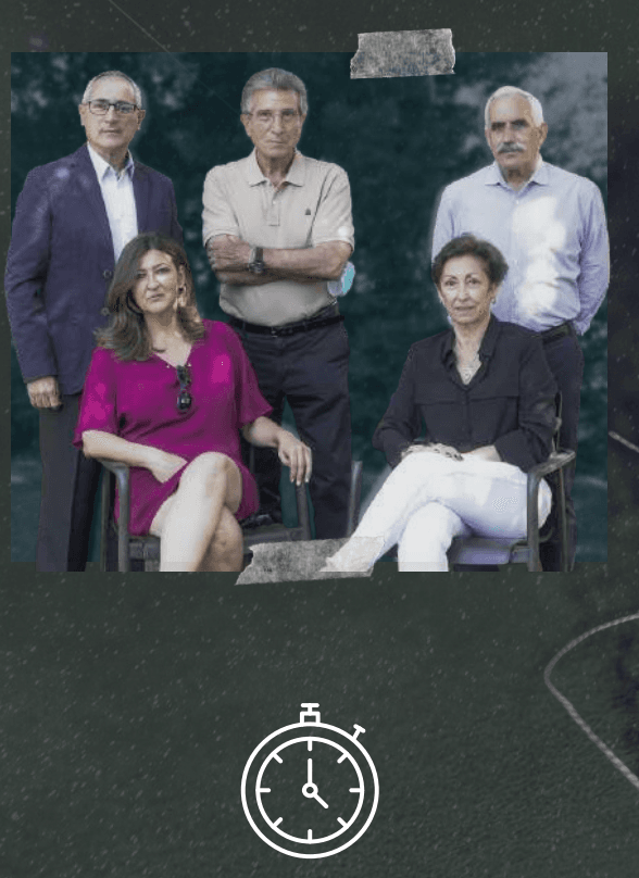 Pitch cover